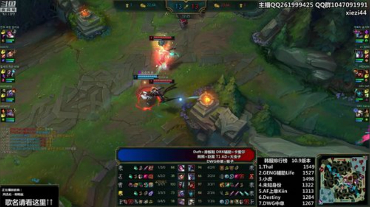 liyunanhj发布了一个斗鱼视频2020-05-13