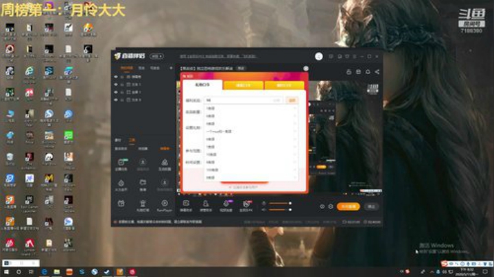 【黑叔叔】独立恐怖游戏欢乐解说 2020-05-11 19点场