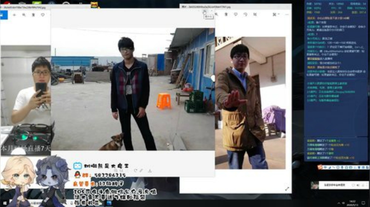 树懒熊：新赛季不咕咕，冲分 2020-05-13 14点场