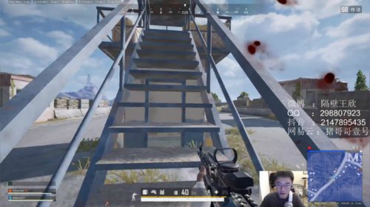 每天负重拉满 2020-05-13 16点场