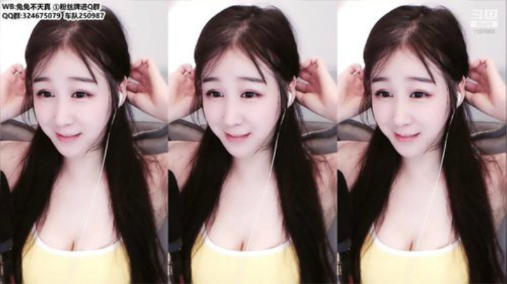 我在斗鱼看珊儿兔兔兔直播舞蹈