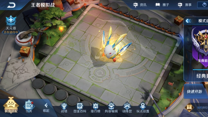 这热度怎么一下升了那么高