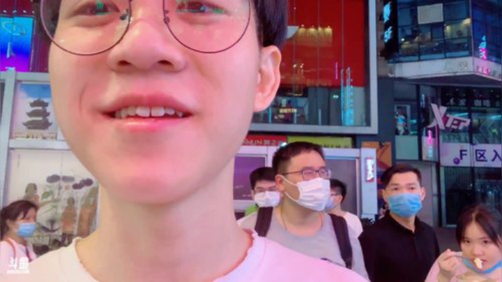 来播一下户外 2020-05-12 23点场