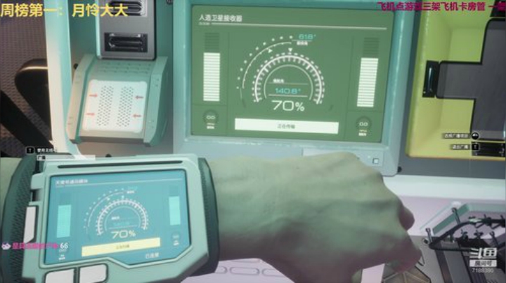 【黑叔叔】克苏鲁恐怖游戏欢乐解说 2020-05-12 19点场