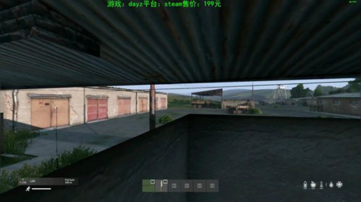 dayz (年轻人，游戏不是这么玩滴） 2020-05-12 19点场