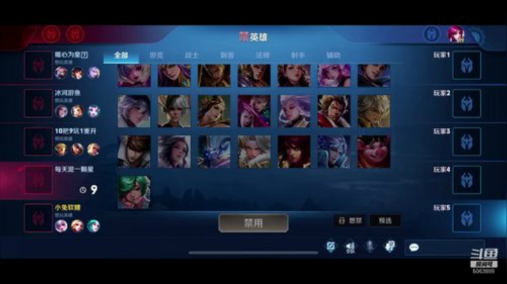 进来学茶艺！ 2020-05-12 18点场