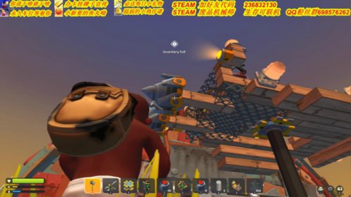 ❤️有车位❤️不用油的车 2020-05-12 15点场