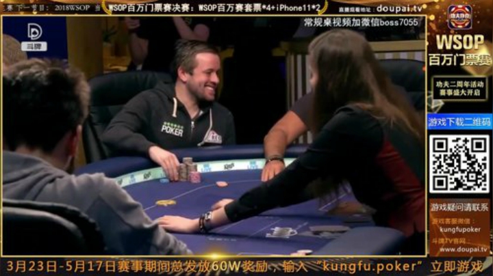 我在斗鱼看斗牌TV直播棋牌娱乐