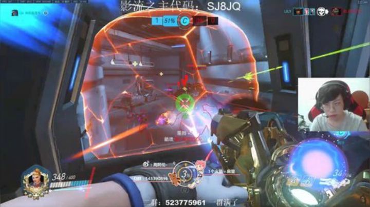 【zhiou】zarya 2020-05-13 01点场