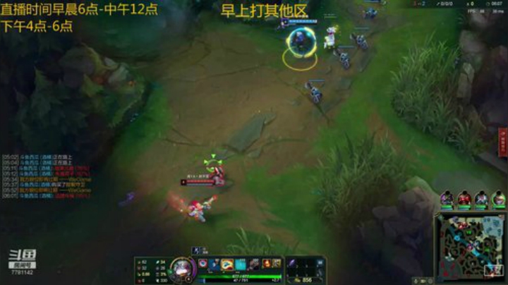 峡谷王者局.对线锤石女枪.