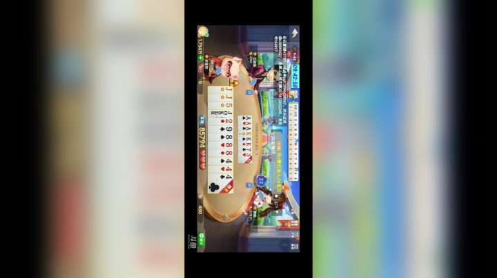 0429特辑，这个8是真的愚蠢到家了