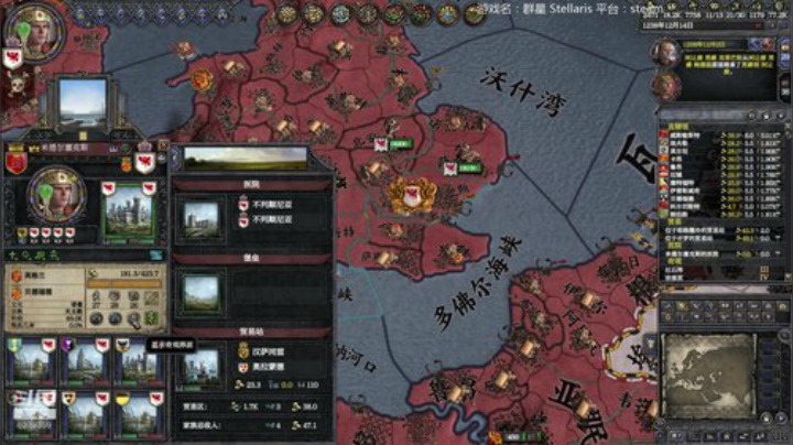 P社的主播的非主流游戏！ 2020-05-09 23点场