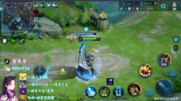 万场国服露娜 带粉输一把剁手 2020-05-10 16点场