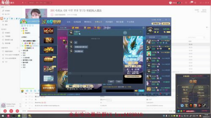 fewiyugviuweiFWEQIOB 2020-05-13 16点场