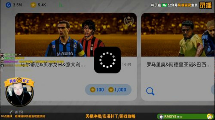 【风凉】周二休息哦！周三见哦！ 2020-05-13 11点场