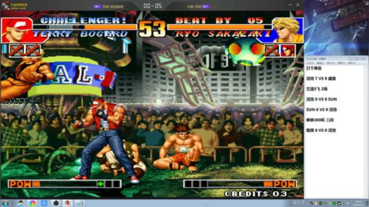 旧欢若梦灬发布了一个斗鱼视频2020-05-13