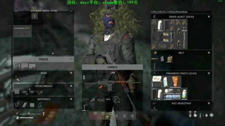 dayz (年轻人，游戏不是这么玩滴） 2020-05-12 15点场