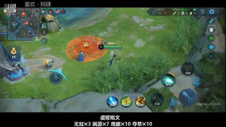 国服虞姬 这个男人真的太帅了 2020-05-11 19点场