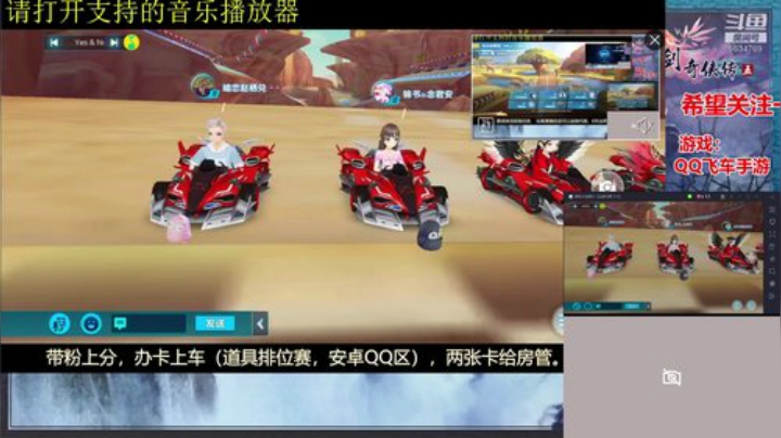 积粮家的粮仓 2020-05-13 19点场