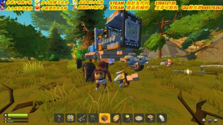 ❤️有车位❤️不用油的车 2020-05-13 11点场