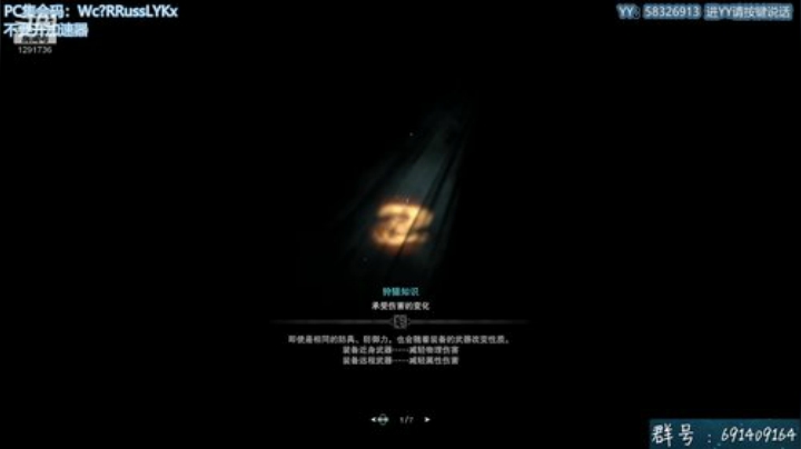 无偿带所有任务！解答冰原！欢迎萌新！ 2020-05-09 12点场