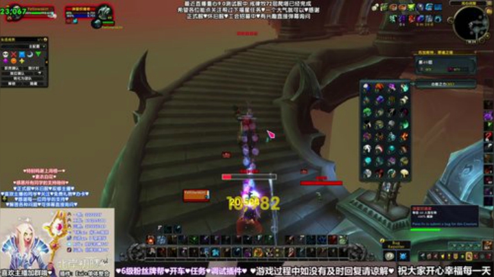 北岸❤️9.0 测试服 地狱难度爬塔 2020-05-12 17点场