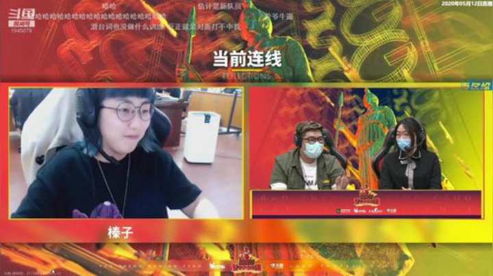 看看比赛 1945078 2020-05-12 20点场