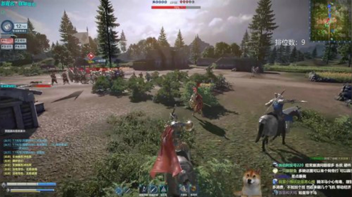 辣鸡游戏 全看运气 文斗主播 永不素质 2020-05-12 22点场