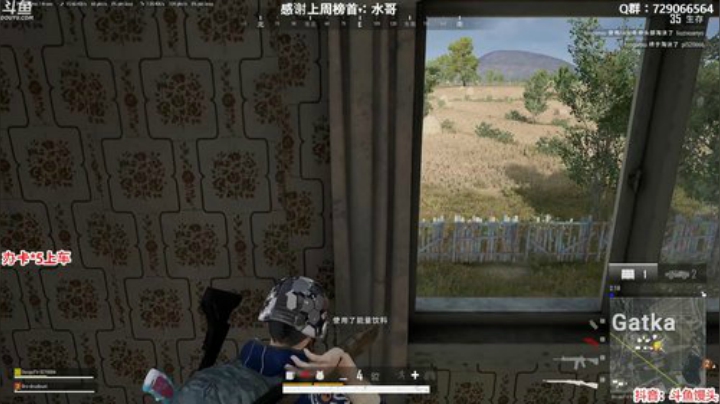 馒头：办卡上车 主播保熟 2020-05-11 04点场