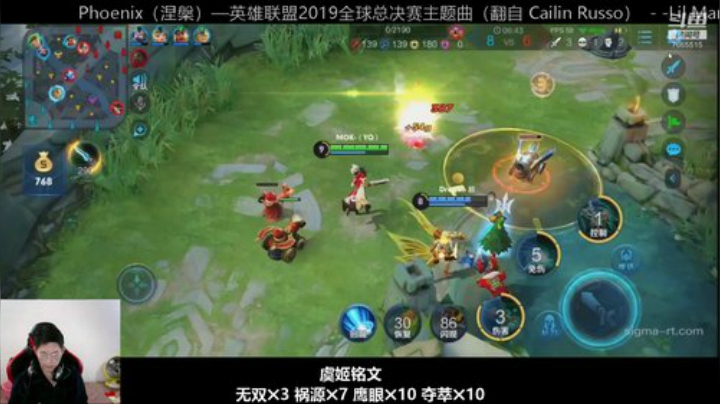 国服虞姬 这个男人真的太帅了 2020-05-11 16点场