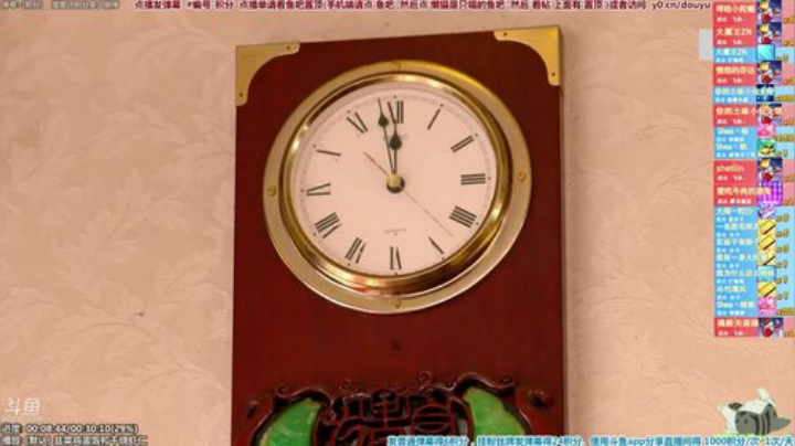 根本阿呆发布了一个斗鱼视频2020-05-13