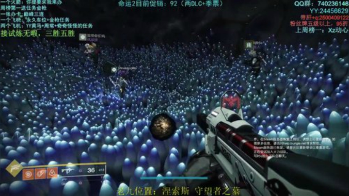 萌新导师，带肝一切，包教包会。 2020-05-12 16点场