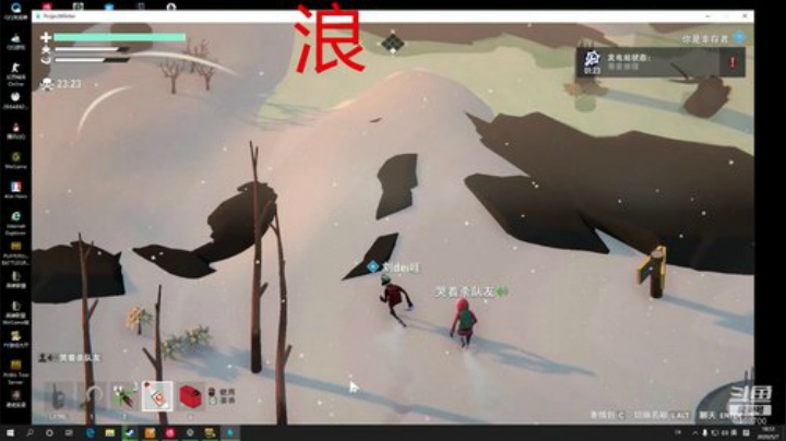 浪的很啊这个小东西 2020-05-07 18点场