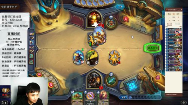 欢迎投稿！ 2020-05-12 21点场