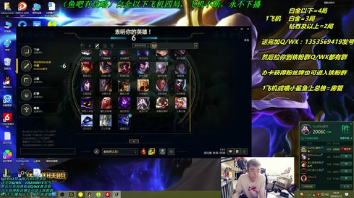 卡萨丁一生热爱卡萨丁 2020-05-13 19点场