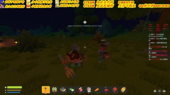 ❤️有车位❤️不用油的车 2020-05-13 16点场