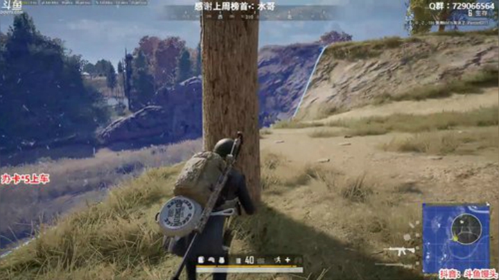 馒头：办卡上车 主播保熟 2020-05-10 20点场