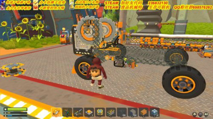 ❤️有车位❤️不用油的车 2020-05-12 17点场