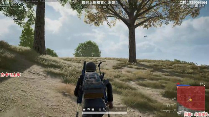 馒头：办卡上车 主播保熟 2020-05-11 21点场