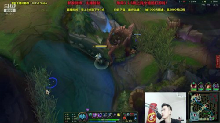 第一男刀：三级不单杀请举报主播，谢谢！ 2020-05-13 14点场