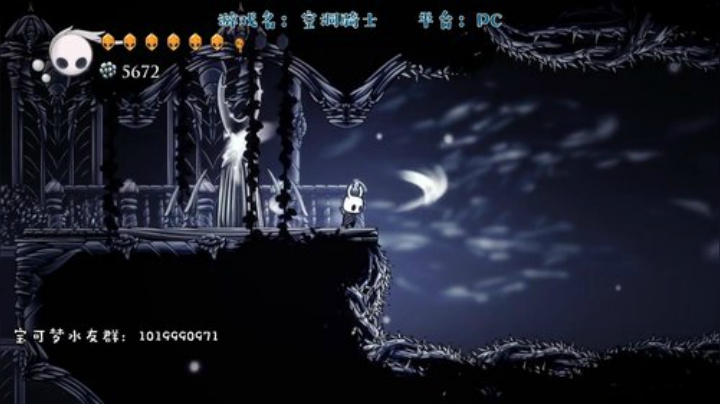 笑着面对痛苦之路 2020-05-11 21点场