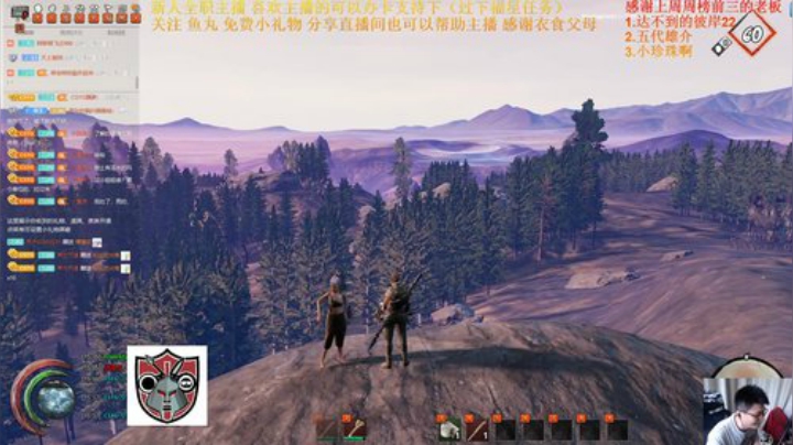 CSTG七武海.绿洲秋名山 小伙子什么车 2020-05-13 14点场