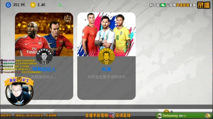 【风凉】周二休息哦！周三见哦！ 2020-05-13 05点场