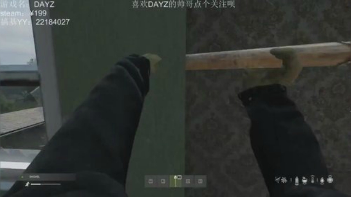 DAYZ:铲王重出江湖