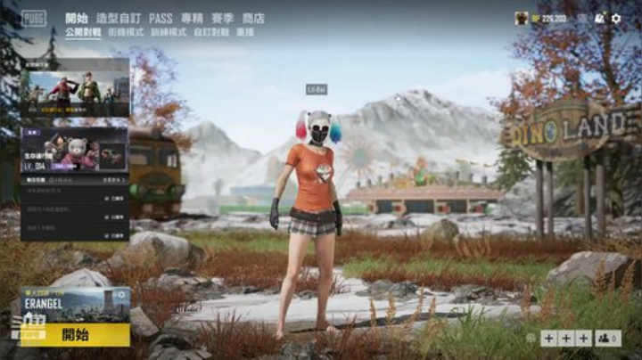 【三锤】欢乐时光 2020-05-12 23点场