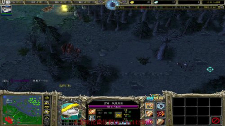 fewiyugviuweiFWEQIOB 2020-05-13 22点场