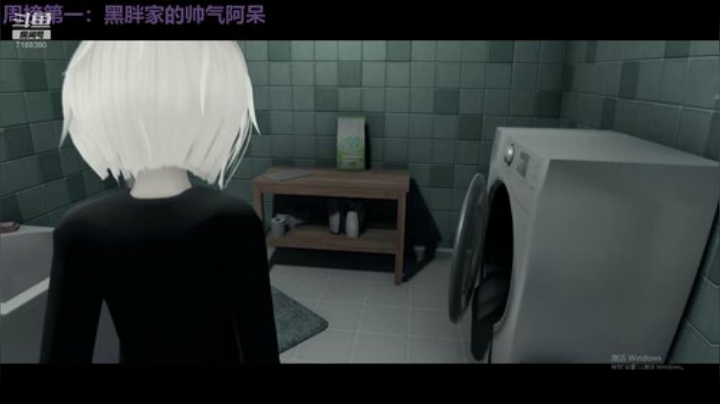 【黑叔叔】克苏鲁恐怖游戏欢乐解说 2020-05-09 22点场