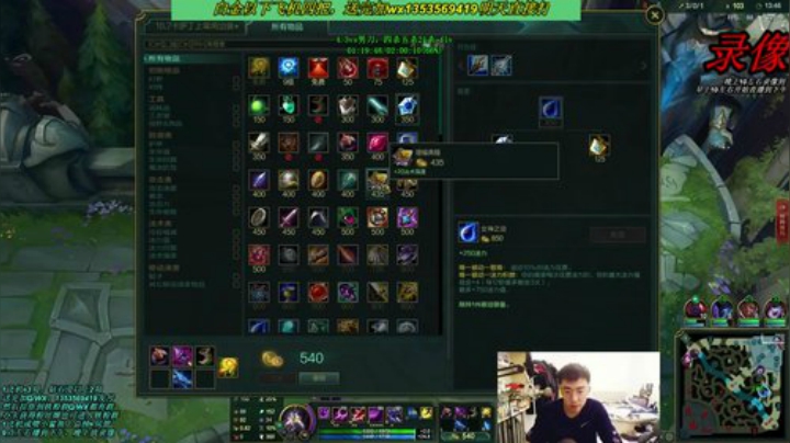 卡萨丁一生热爱卡萨丁 2020-05-08 21点场