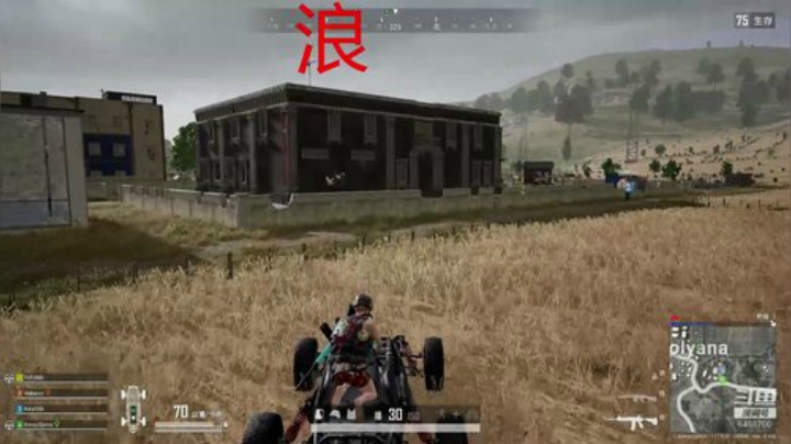 浪的很啊这个小东西 2020-05-07 13点场