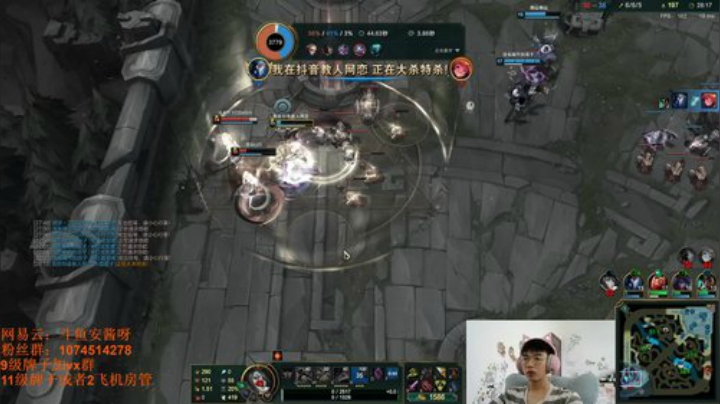 安酱 宗师微服私访！ 2020-05-12 13点场